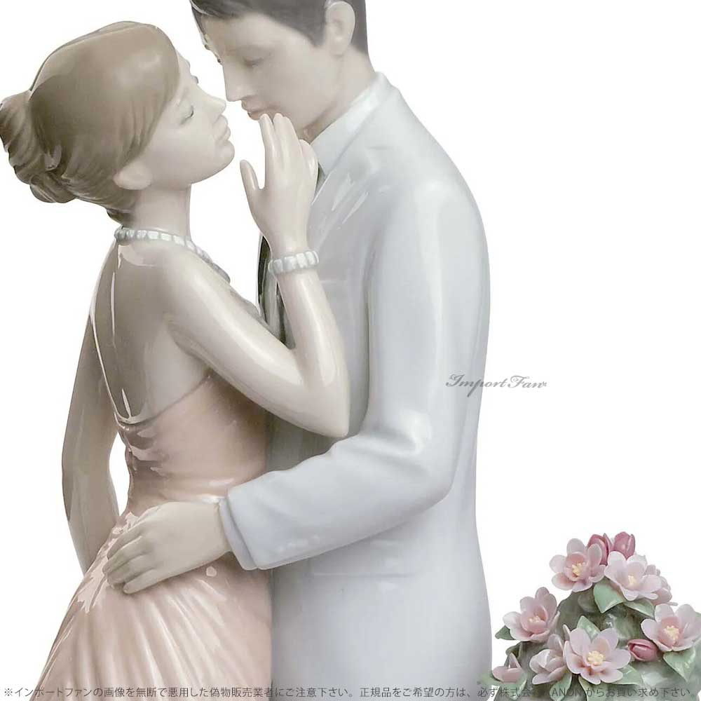 リヤドロ 月夜の夢 7695 LLADRO M...の紹介画像2