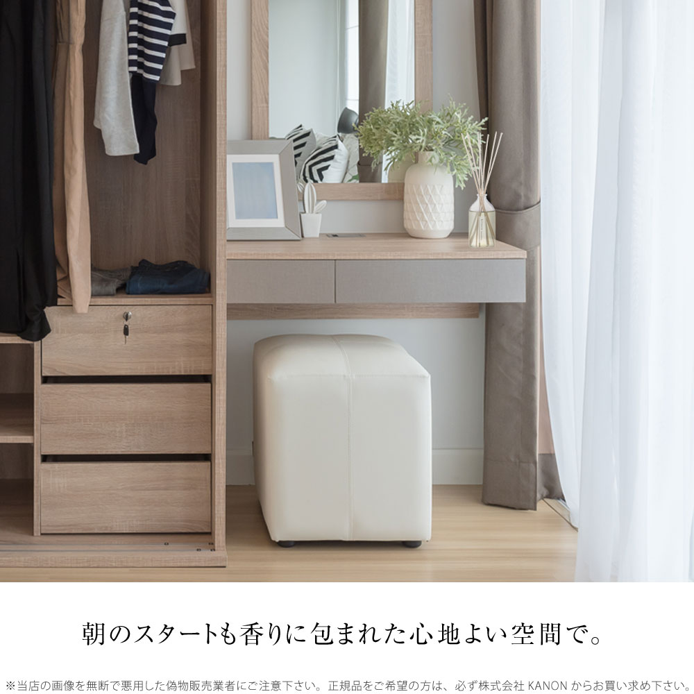 プレミアム 木と果 アロマ ルームフレグランス ディフューザー 6個セット クローゼット 靴箱 玄関 柿渋 消臭 芳香剤 母 ギフト プレゼント オフィス まとめ買い 新生活まとめてお得 本州送料無料 超美品 Www Srmc Ehe Org In プレミアム 木と果 アロマ ルームフレグランス ディフューザー 6個セット クローゼット 靴箱 玄関 柿渋 消臭 芳香剤 母 ギフト プレゼント オフィス まとめ買い 新生活まとめてお得 本州送料無料 超美品 Www Srmc Ehe Org In