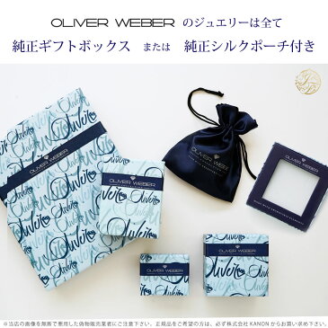【マラソン限定P10倍】スワロフスキー ピアス Gleam クリア クリスタル Swarovski × OLIVER WEBER 【ポイント最大44倍!お買い物マラソン セール】