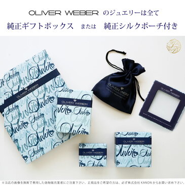 【マラソン限定P10倍】スワロフスキー ピアス Gleam クリア クリスタル Swarovski × OLIVER WEBER 【ポイント最大44倍！お買い物マラソン セール】