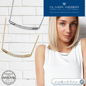 スワロフスキーオリバーウェバーGladゴールドクリスタルパヴェネックレスSwarovski×OLIVERWEBER【ポイント最大35倍!お買物マラソン】