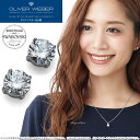 楽天Import Fanスワロフスキージルコニア ピアス Brilliance クリスタル 一粒ピアス Swarovski × OLIVER WEBER オリバーウェバー ギフト プレゼント 【ポイント最大47倍！お買い物マラソン セール】