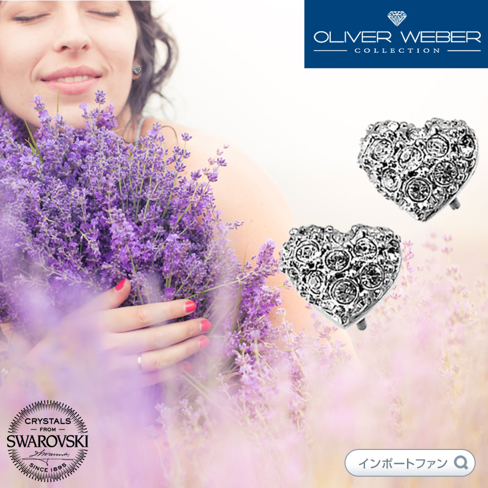 スワロフスキー ピアス Full Heart ハート クリスタル パヴェ Swarovski × OLIVER WEBER ギフト プレゼント 【ポイント最大46倍！お買い物マラソン セール】