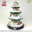 スヌーピー ピーナッツ クリスマスツリー 光と音楽と動き A PEANUTS Christmas Tree With Lights, Motion And Mu...