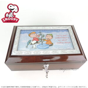 スヌーピー 50周年 チャーリー ブラウン クリスマス 50周年 オルゴール オルゴール A Charlie Brown Christmas Swarovski 50th Anniversary Peanuts Music Box Import Fanスヌーピー チャーリーブラウン オルゴール スヌーピー 50周年 チャーリー ブラウン クリスマス 50周年 オルゴール オルゴール A Charlie Brown Christmas Swarovski 50th Anniversary Peanuts Music Box Import Fanスヌーピー チャーリーブラウン オルゴール