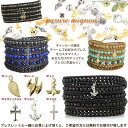 チャーム 全6種類 メンズ パリュールミニョン メール便利用可 誕生日 父の日父の日 バレンタイン ギフト プレゼント□ 即納