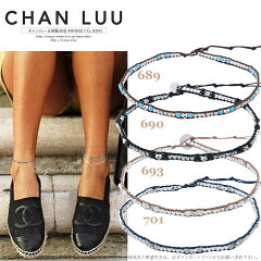 https://thumbnail.image.rakuten.co.jp/@0_mall/importfan/cabinet/pd/chanluu/anklet/aksz-1082clj_1.jpg