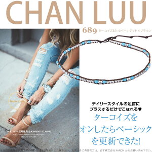 チャンルーアンクレットターコイズオニキス&シルバーナゲットCHANLUU正規品【あす楽対応】□