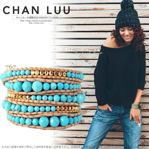 チャンルーターコイズミックスグラジュエイト5連ラップブレスレットチャン・ルーCHANLUU正規品【あす楽】□