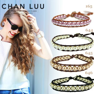 CHANLUU★新作追加★シングルブレスレット★チャンルー正規販売店【プライベートセール限定特価】【あす楽対応】