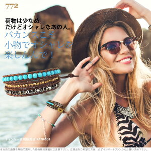チャンルーターコイズパールローズクォーツスワロフスキー3連ラップブレスレット★チャンルー正規品【あす楽】□