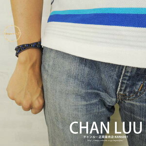 CHANLUUメンズレザーマットオニキス&ヘマタイトミックス2連ブレスレットチャンルー正規販売店【あす楽対応】□