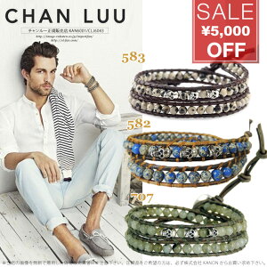CHANLUUメンズスカルレザー2連シングルブレスレットチャンルー正規販売店□