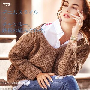 チャンルーマザーオブパールミックス淡水パールミックス5連ラップブレスレット□