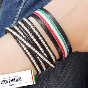 LUCAPAOLIERI★CHANLUUとの重ねづけに♪イタリアンレザーのブレスレット★男女兼用★こだわりのイタリア製【あす楽対応】