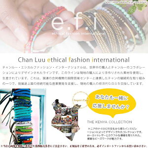 CHANLUU19種類から選べる新作シードビーズレザーシングルブレスレットチャンルー正規販売店【あす楽対応】□