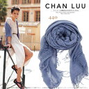 チャンルー カシミヤ & シルク 大判 ストール クラウドグレー 男女共用OK♪ チャン・ルーCHAN LUU 正規販売店 □