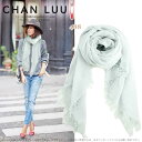 チャンルー カシミヤ&シルク 大判 ストール アイスフロー 男女共用OK♪ チャン・ルーCHAN LUU 正規販売店 □