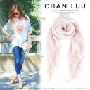 チャンルー カシミヤ＆シルク 大判 ストール モーブチョーク 淡い桜色 チャン・ルーCHAN LUU 正規店 ギフト プレゼント □