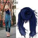 チャンルー カシミヤ & シルク 大判 ストール メディイーバブルブルー ネイビーブルー 男女共用OK♪ チャン・ルーCHAN LUU 正規販売店□