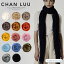 ֥롼 ȡ Ƚ ߥ  륯 顼   󡦥롼 CHAN LUU   ȡ ꥹޥ ˡ ե ץ쥼 ڥݥȺ47ܡ㤤ʪޥ饽  ̵ܽ ¨Ǽפ򸫤