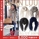【クリアランスSALE!】 チャンルー 男女兼用 カシミヤ 100% 大判 ストール チャン・ルーCHAN LUU 正規販売店 【あす楽対応】 【ポイント最大36倍!お買い物マラソン】