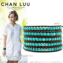 チャンルー ターコイズ × ブラウン 5連 ラップ ブレスレット チャン・ルーCHAN LUU 正規品 【あす楽】 □