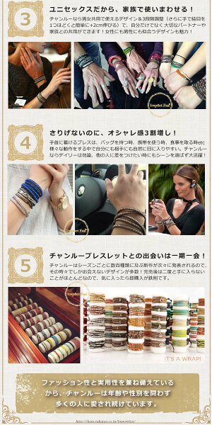 チャンルースワロフスキー淡水パールグレーブラックアドジャスタブルブレスレットチャン・ルーCHANLUU正規品【あす楽】【ポイント最大39倍!お買い物マラソン】