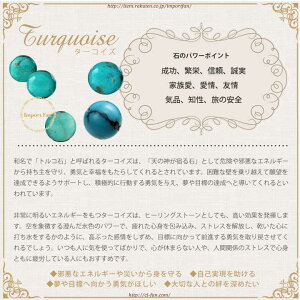チャン・ルーターコイズパールミックス×ナチュラルベージュ5連ラップブレスレットCHANLUU正規販売店□
