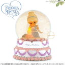 プレシャスモーメンツ ディズニー シンデレラ ハッピーバースデー スノードーム オルゴール Happy Birthday Cinderella Musical Water Globe 122102 Precious Moments ギフト プレゼント 【ポイント最大47倍！お買い物マラソン セール】 即納