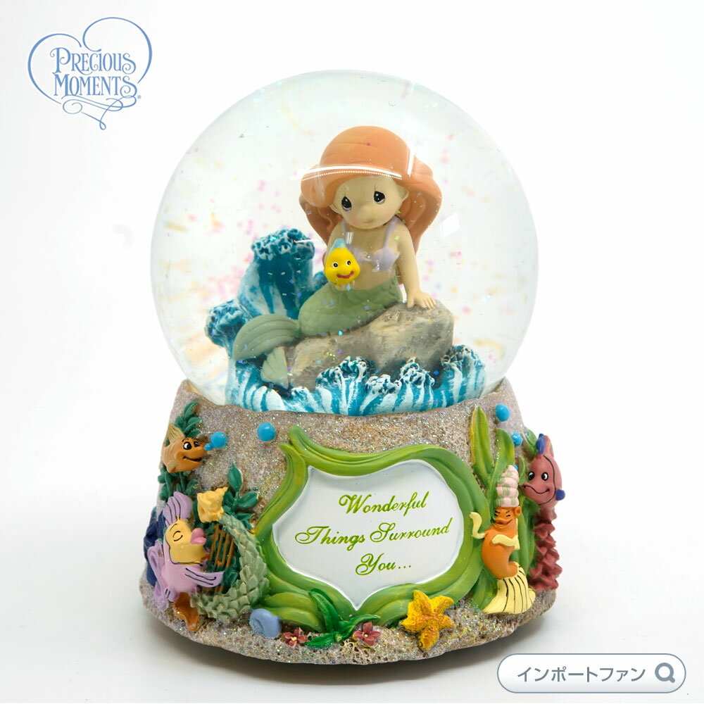 プレシャスモーメンツ アリエル スノードーム オルゴール Wonderful Things Surround You 132108 リトルマーメイド ディズニー Precious Moments Ariel ギフト プレゼント □