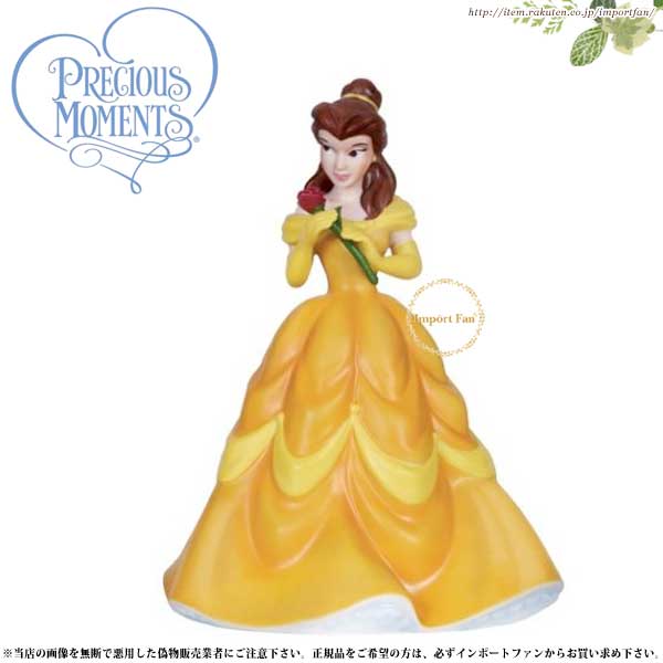 プレシャスモーメンツ ベル Belle A Time of Enchantment 132706 美女と野獣 ディズニー Precious Moments Belle ギフト プレゼント □のサムネイル