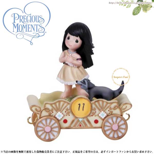 プレシャスモーメンツ ディズニー バースデーパレード ポカホンタス 11月 11歳 Disney Birthday Parade 133405 ポカホンタス Precious Moments Pocahontas Princess ギフト プレゼント □