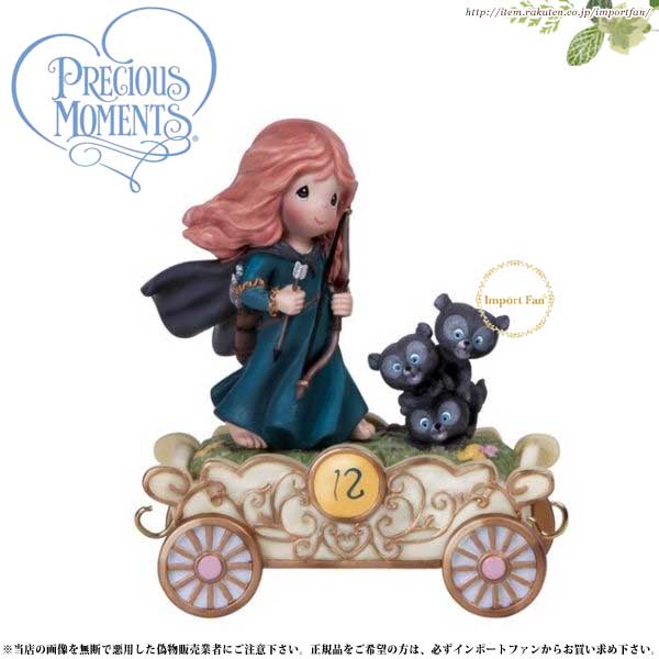 China Ornaments - プレシャスモーメンツ ディズニー バースデーパレード メリダ 12月 12歳 Disney Birthday Parade 133406 メリダとおそろしの森 Precious Moments Brave ギフト プレゼント □