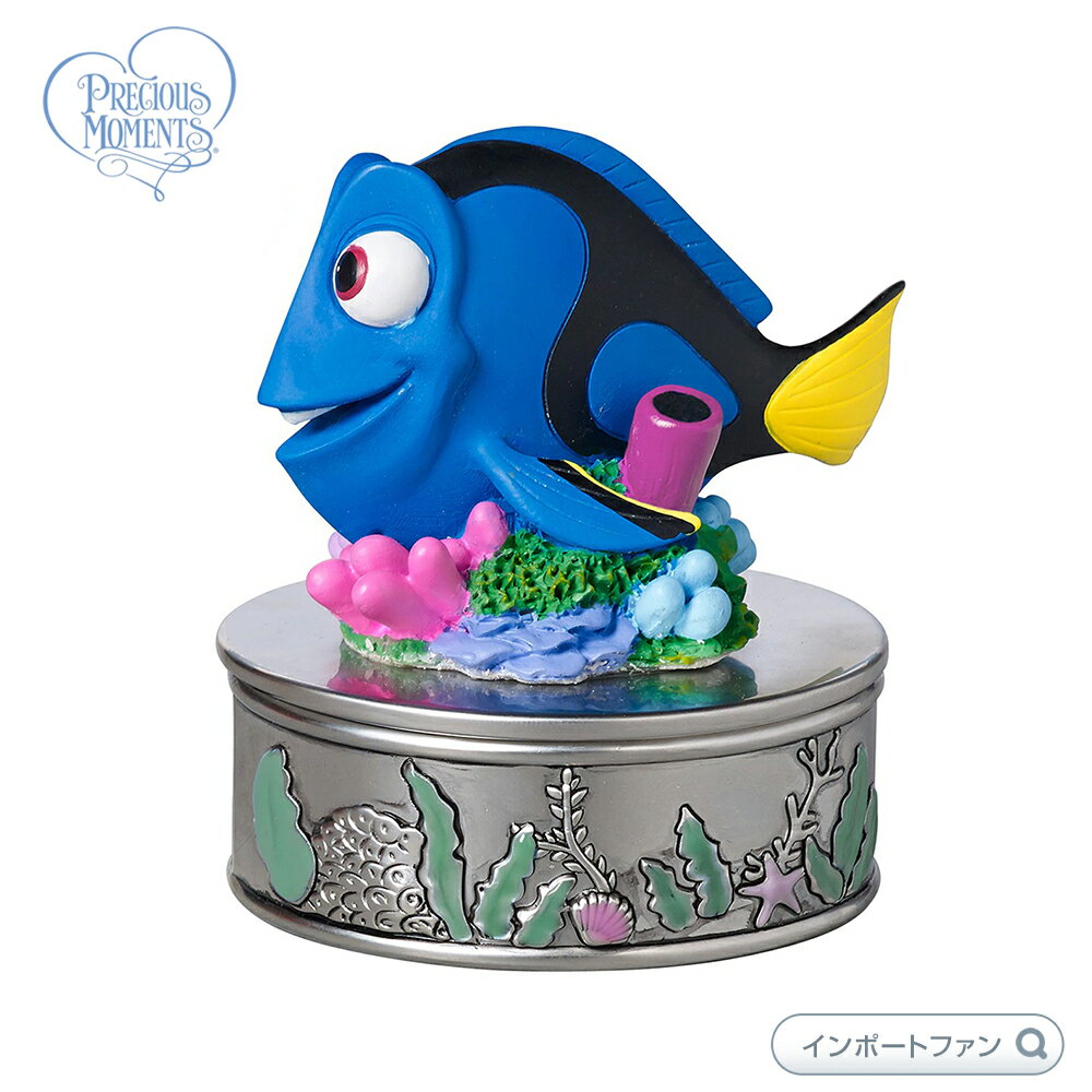 プレシャスモーメンツ ドリー ボックス 171705 Disney and Pixar Dory Trinket Box Keep Swimming, Res..