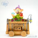 プレシャスモーメンツ 万年カレンダー おとぼけ ドーピー の輝き 白雪姫と7人の小人 ディズニー 172710 Disney Dopey Perpetual Calendar, Dopey’s Brilliance, Resin Precious Moments ギフト プレゼント 