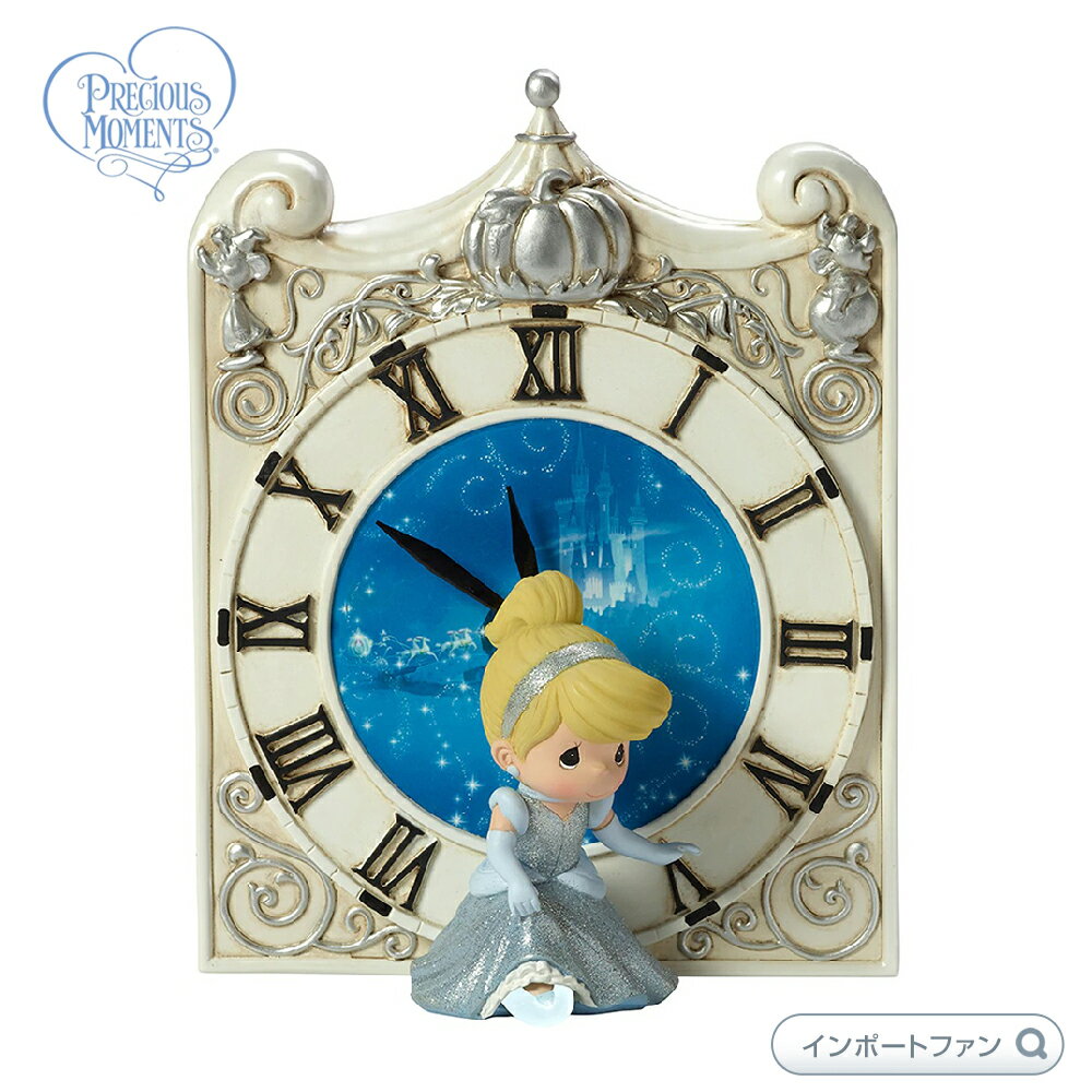 プレシャスモーメンツ シンデレラ ミッドナイトマジック 時計 ディズニー 173461 Disney Cinderella Midnight Magic, Clock, Resin Precious Moments ギフト プレゼント □