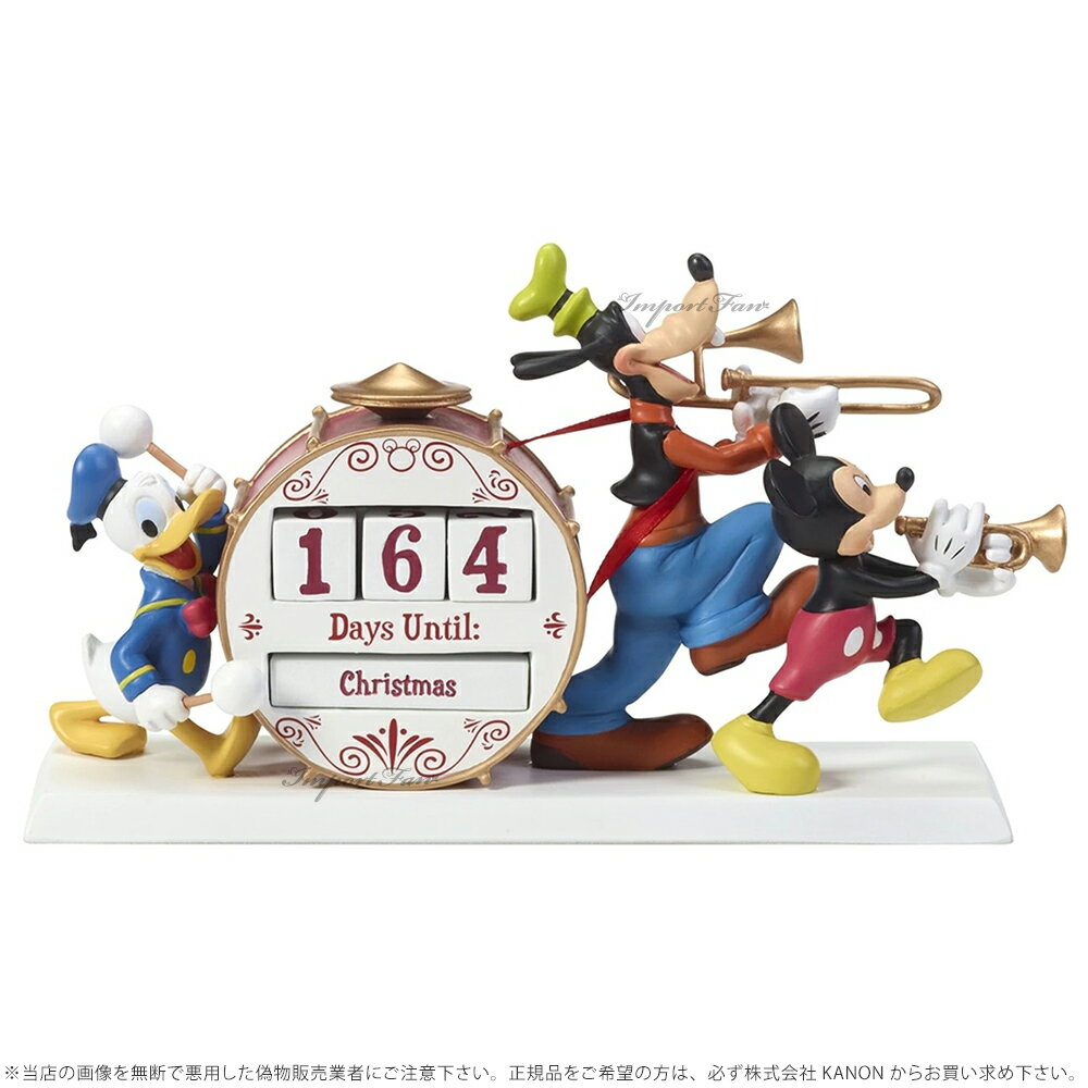 プレシャスモーメンツ ミッキー フレンズ ミッキー ドナルド グーフィー カウントダウン カレンダー ディズニー Disney Mickey Friends Countdown Calendar Resin Precious Moments ポイント最大44倍 プレシャスモーメンツ ミッキー フレンズ ミッキー ドナルド グーフィー カウントダウン カレンダー ディズニー Disney Mickey Friends Countdown Calendar Resin Precious Moments ポイント最大44倍