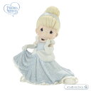 プレシャスモーメンツ シンデレラ 魔法を逃さないで ディズニー 201061 Disney Don’t Let The Magic Slip Away Cinderella Figurine Precious Moments ギフト プレゼント□