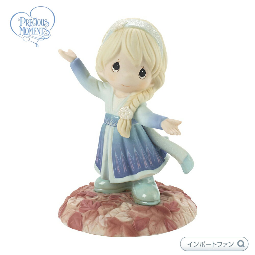 プレシャスモーメンツ アナと雪の女王 エルサ ありのままの私で ディズニー 201062 Disney True To Myself Elsa Figurine Precious Moments ギフト プレゼント □