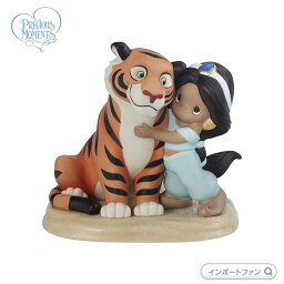 プレシャスモーメンツ ジャスミン ラジャー 永遠の友達 アラジン ディズニー 203066 Disney Friends Forever Jasmine Figurine Precious Moments □