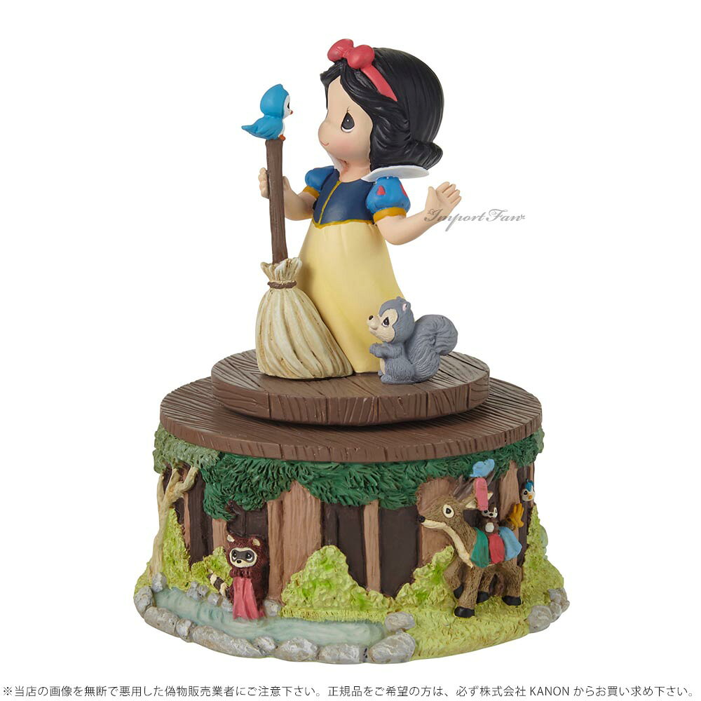 Import Fanのプレシャスモーメンツ ホイッスル・ホワイル・ユー・ワーク 白雪姫 回転オルゴール ディズニー 231107 Whistle While You Work Disney Snow White Rotating Musical Precious Moments 【ポイント最大49.5倍！お買い物マラソン セール】｜アングル2