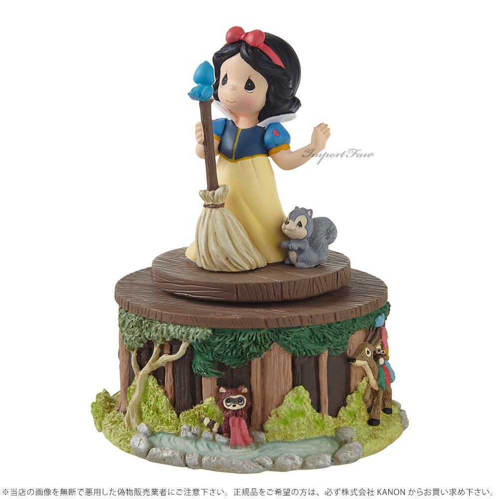 Import Fanのプレシャスモーメンツ ホイッスル・ホワイル・ユー・ワーク 白雪姫 回転オルゴール ディズニー 231107 Whistle While You Work Disney Snow White Rotating Musical Precious Moments 【ポイント最大49.5倍！お買い物マラソン セール】｜アングル3