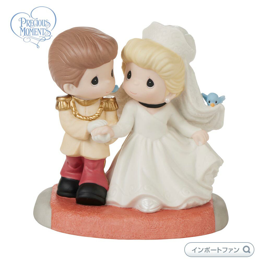 プレシャスモーメンツ シンデレラ チャーミング王子 そして彼らはずっと幸せに暮らしました シンデレラ ディズニー 232014 And They Lived Happily Ever After Disney Cinderella Figurine Precious Moments 【ポイント最大47倍！楽天スーパー セール】