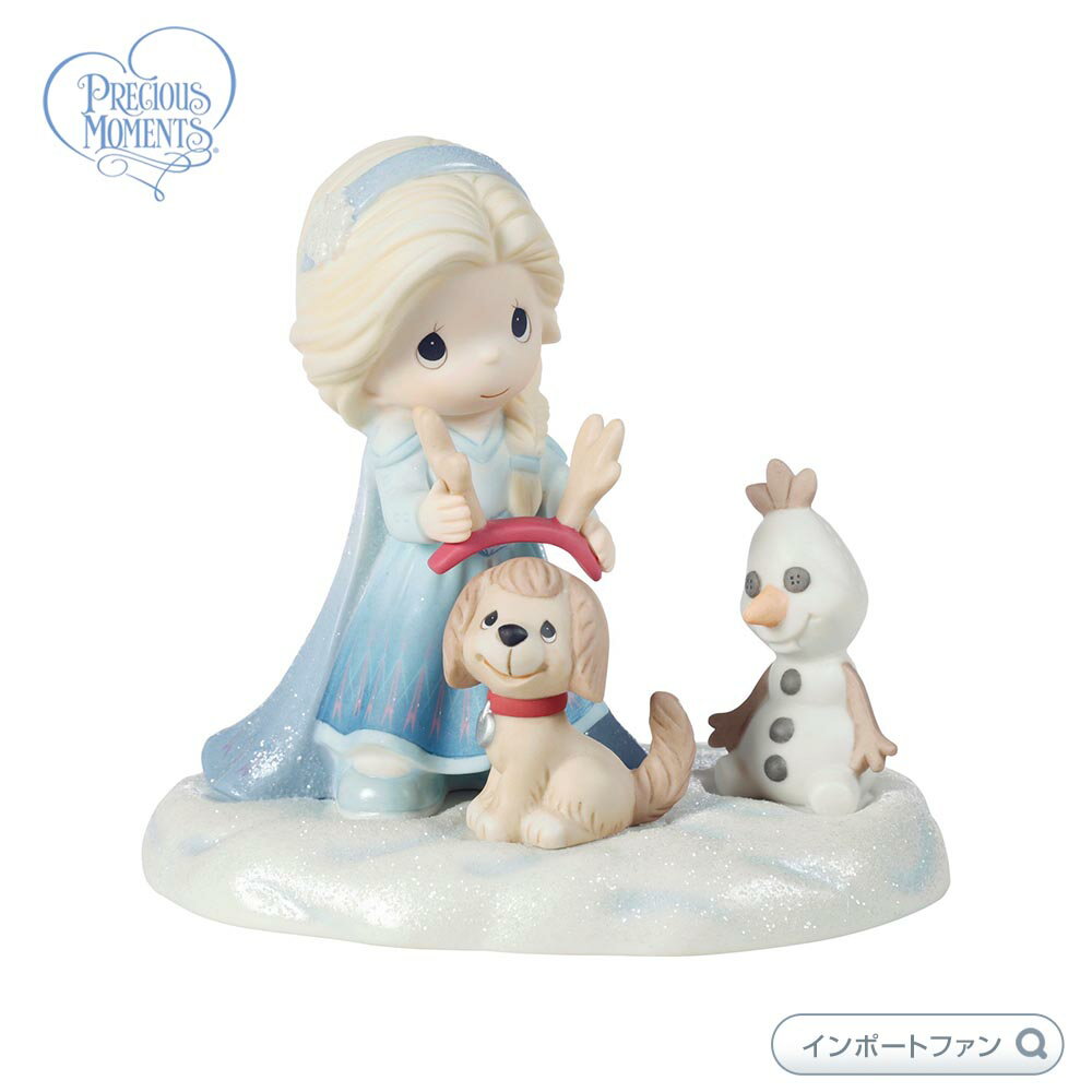 樂天商城 - プレシャスモーメンツ エルサ 自分だけの魔法を作ろう アナと雪の女王 ディズニー 242009 Make Your Own Magic Disney Frozen Figurine Precious Moments 【ポイント最大47倍！お買い物マラソン セール】