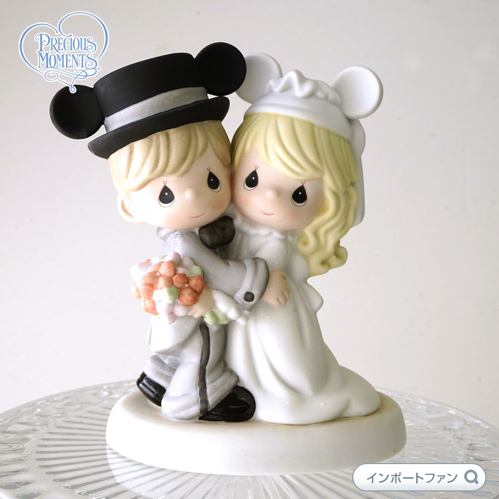 プレシャスモーメンツ ミッキー ミニー ウェディング ウェルカムドール Magically Ever After 620030 ミッキー＆フレンズ ディズニー Precious Moments 置物 ギフト プレゼント 【ポイント最大46倍！お買い物マラソン セール】のサムネイル