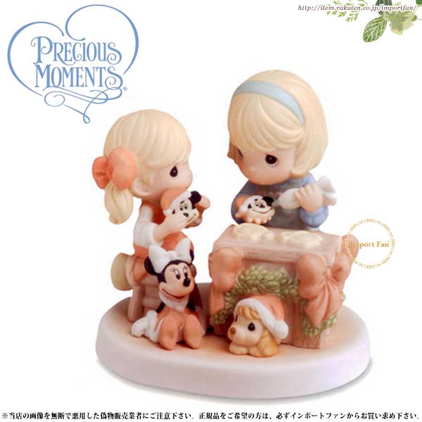 楽天Import Fanプレシャスモーメンツ ミッキー ミニー クリスマス サンタ Nothing's Sweeter Than Time Together 710039 ディズニー Precious Moments Mickey Minnie ギフト プレゼント □