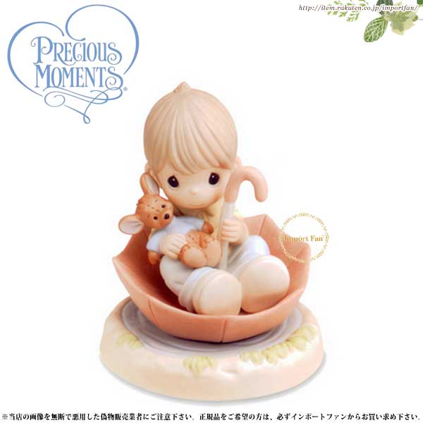 プレシャスモーメンツ ルー You Make The Best Of A Rainy Day 720018 ディズニー くまのプーさん Precious Moments Roo ギフト プレゼント □