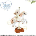 プレシャスモーメンツ 2005年度限定作品 Reflect And Give Thanks For All Life's Bounty 4001786 Prec...