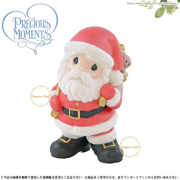 プレシャスモーメンツ クリスマス サンタクロース Believe In The Magic Of Christmas 910062 Precious Moments ギフト プレゼント 【ポイント最大47.5倍！お買い物マラソンセール】